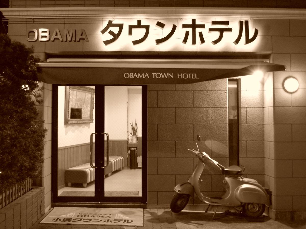Obama Town Hotel Ундзен Екстер'єр фото